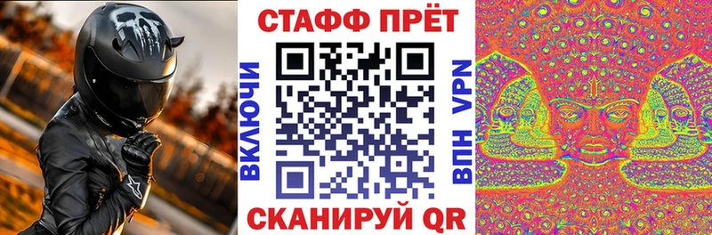 Купить наркотик аптеки Алексин БУТИРАТ  МАРИХУАНА  Меф мяу мяу  ГАШИШ 
