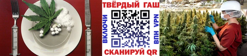 Печенье с ТГК конопля  хочу наркоту  Алексин 