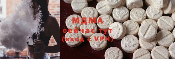 каннабис Алексеевка