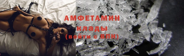 mdpv Приозерск
