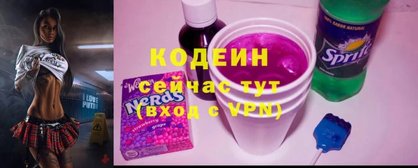 МДПВ Ростов