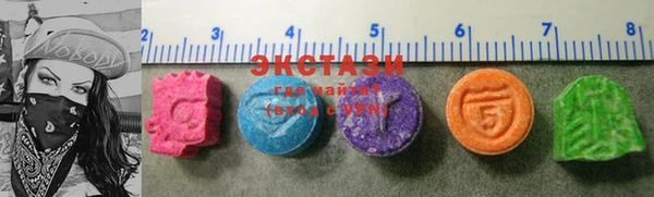 PSILOCYBIN Алексин