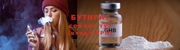 PSILOCYBIN Алексин