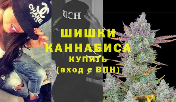 каннабис Алексеевка