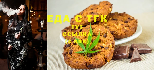 тгк Алзамай