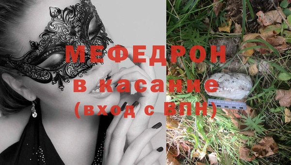 каннабис Алексеевка