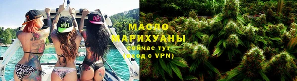 PSILOCYBIN Алексин