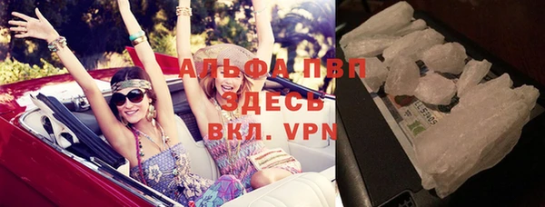 mdpv Протвино