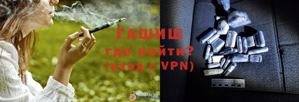тгк Алзамай