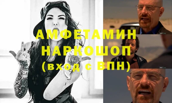 тгк Алзамай