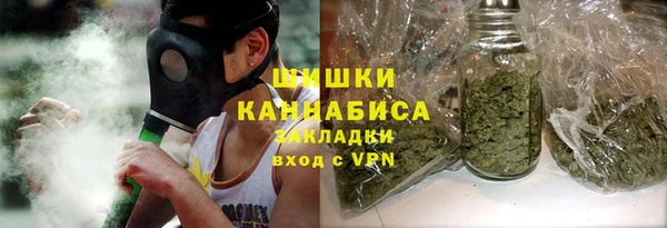 наркотики Россошь