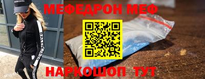 кокс Рузаевка