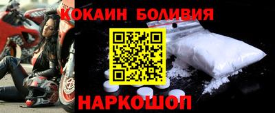 стафф Рязань