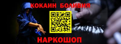 стафф Рязань
