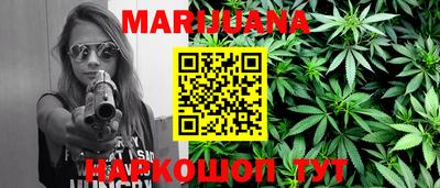 стафф Рязань
