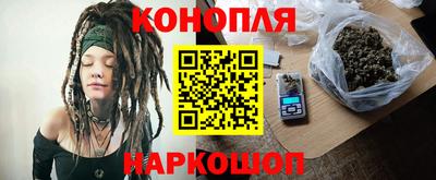 стафф Рязань