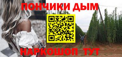 стаф Рыбинск