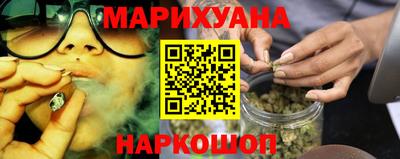 стафф Рязань