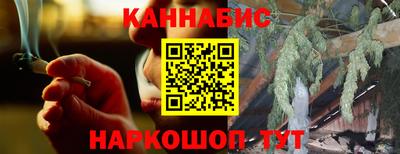 кокс Рузаевка