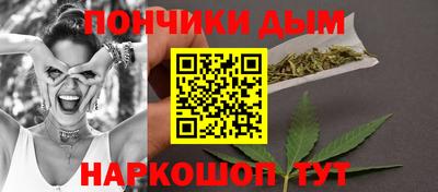 стаф Рыбинск