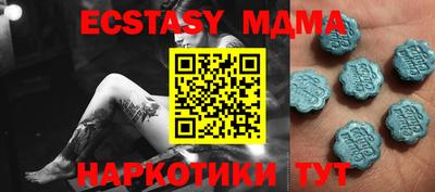 кокс Рузаевка