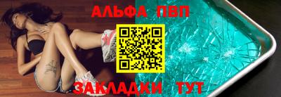 кокс Рузаевка