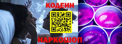 стаф Рыбинск