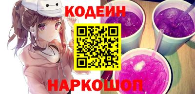 кокс Рузаевка