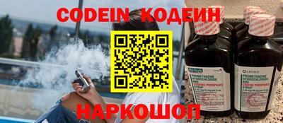 кокс Рузаевка