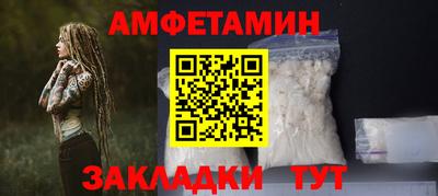 кокс Рузаевка