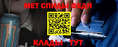 кокс Рузаевка
