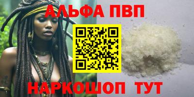 кокс Рузаевка