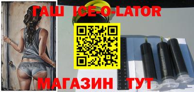 кокс Рузаевка