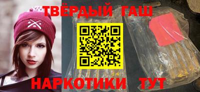 кокс Рузаевка