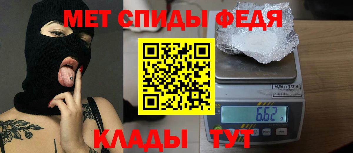 Cocaine  ГАШИШ  МЕТАМФЕТАМИН  Вход с VPN  Каннабис  Меф   Алексин  Конопля 