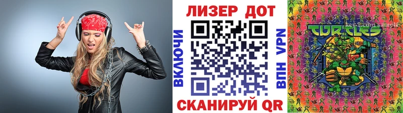OMG ссылка  площадка как зайти  Марки N-bome 1500мкг  Алексин 